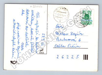 Pohlednice Vše nejlepší kytice růží 1996 (M37147)
