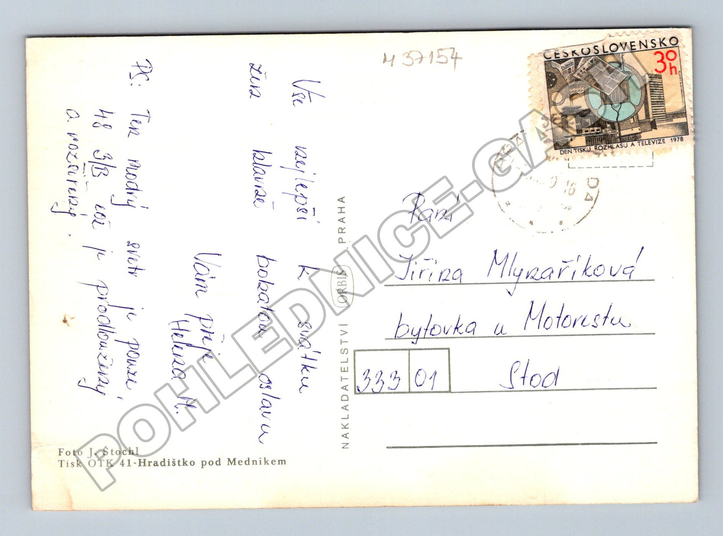 Pohlednice Růže květiny 1976 (M37154)