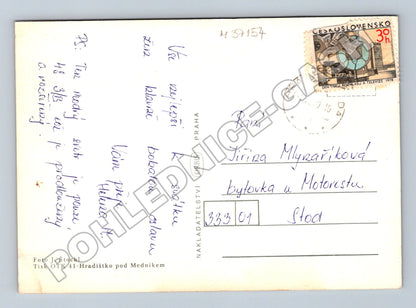 Pohlednice Růže květiny 1976 (M37154)