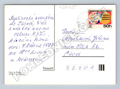 Pohlednice MDŽ červené růže 1985 (M37155)