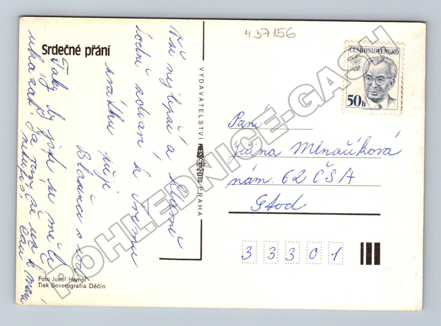 Pohlednice červená růže (M37156)