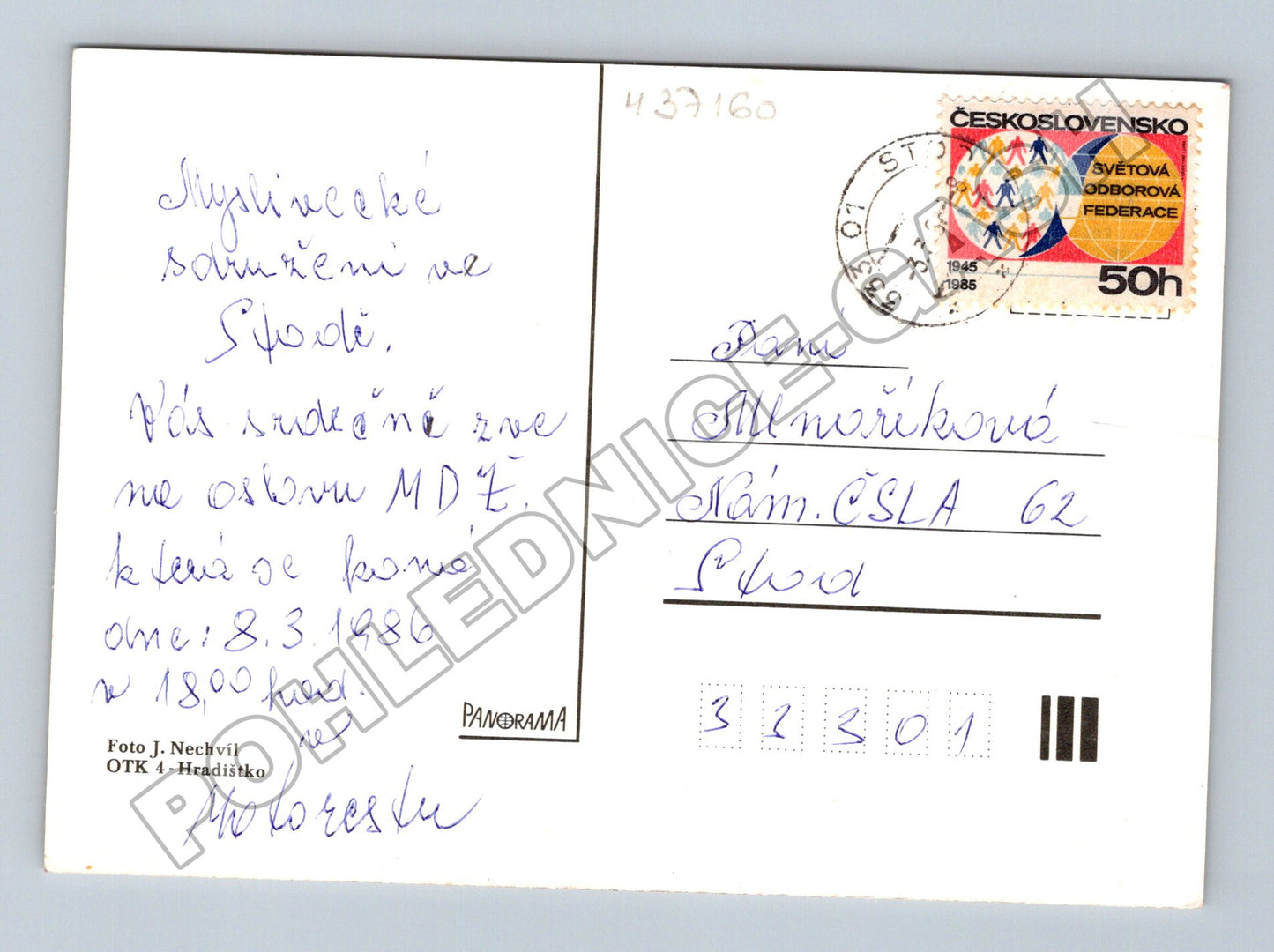 Pohlednice Kvetiny gerbery MDZ 1986 (M37160)