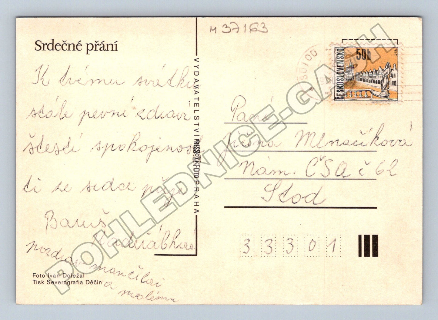Pohlednice růžové květy 1983 (M37163)