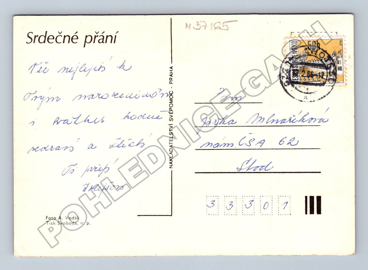 Pohlednice květiny ve váze 1980 (M37165)
