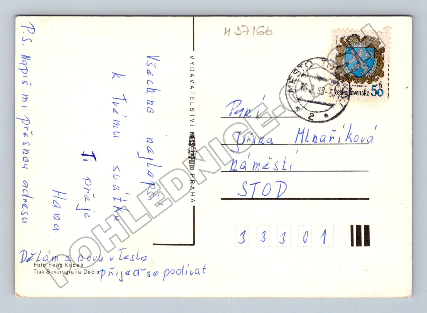 Pohlednice Dvě růže 1983 (M37166)