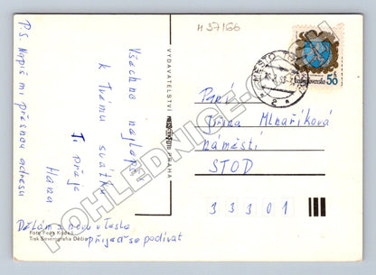 Pohlednice Dvě růže 1983 (M37166)