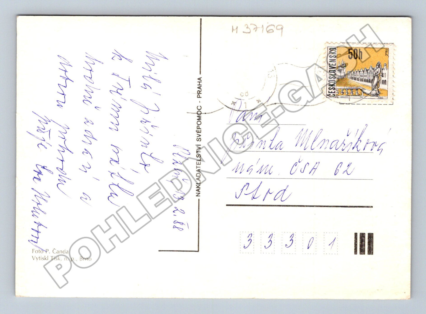 Pohlednice růže Srdečné přání 1988 (M37169)
