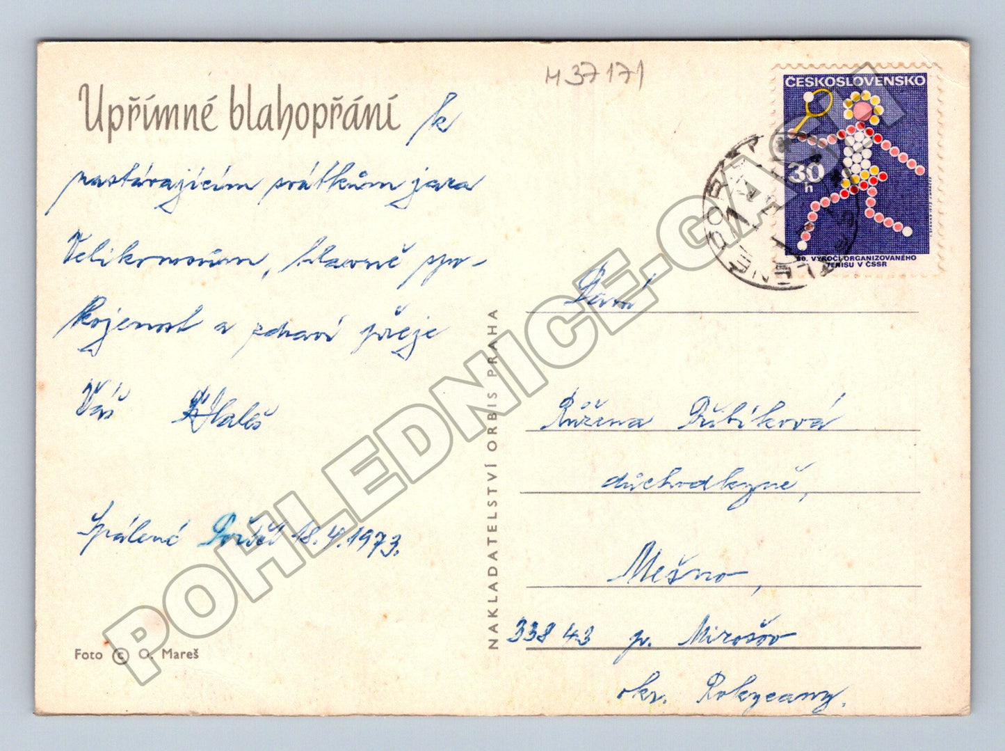 Pohlednice Květiny jiřiny 1973 (M37171)