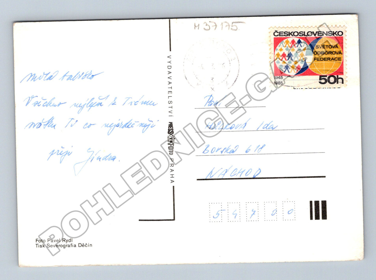 Pohlednice Československo květy ve váze 1985 (M37175)