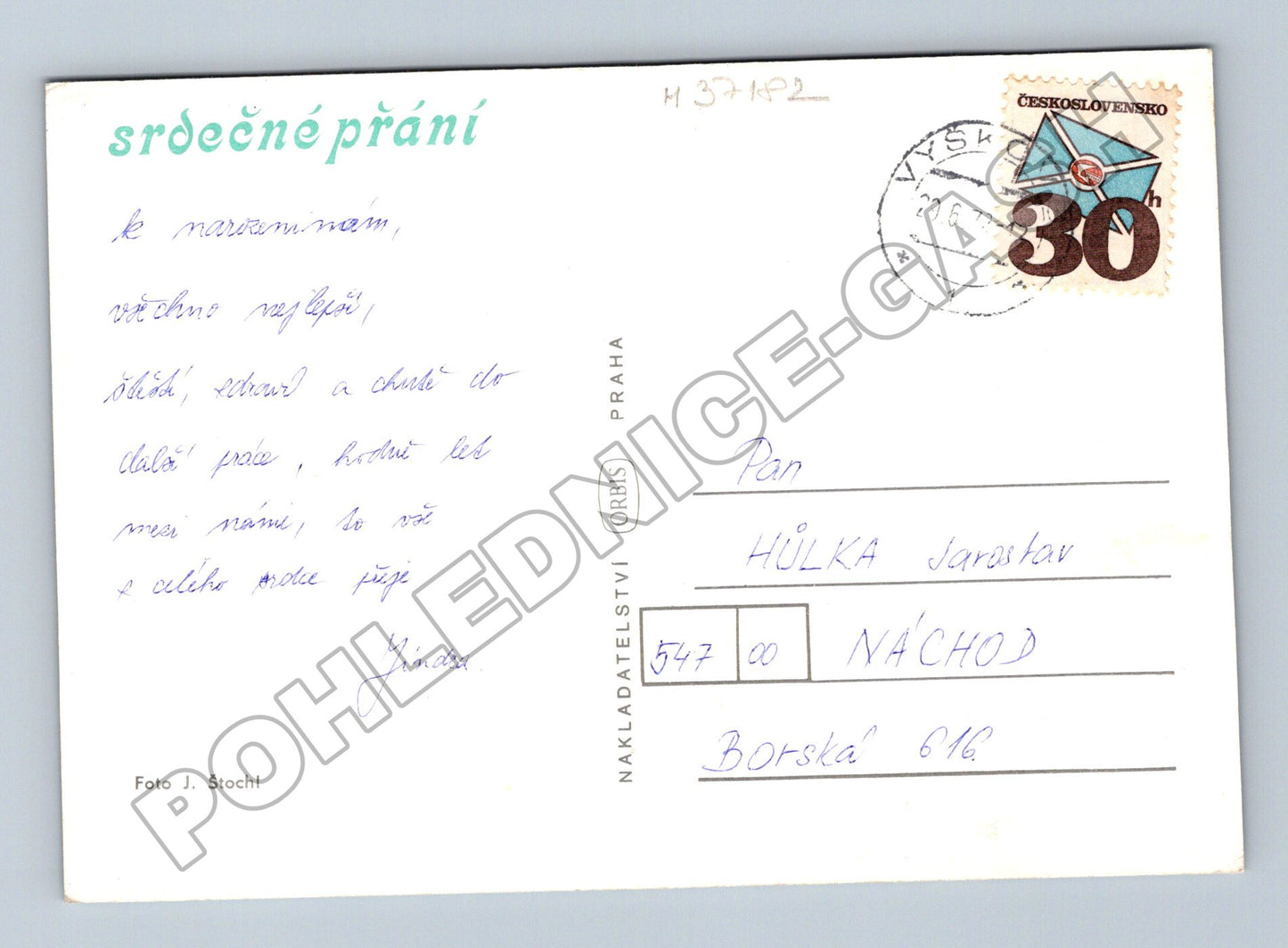 Pohlednice Tři barevné gerbery 1977 (M37182)