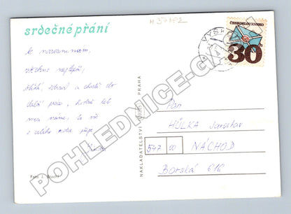 Pohlednice Tři barevné gerbery 1977 (M37182)