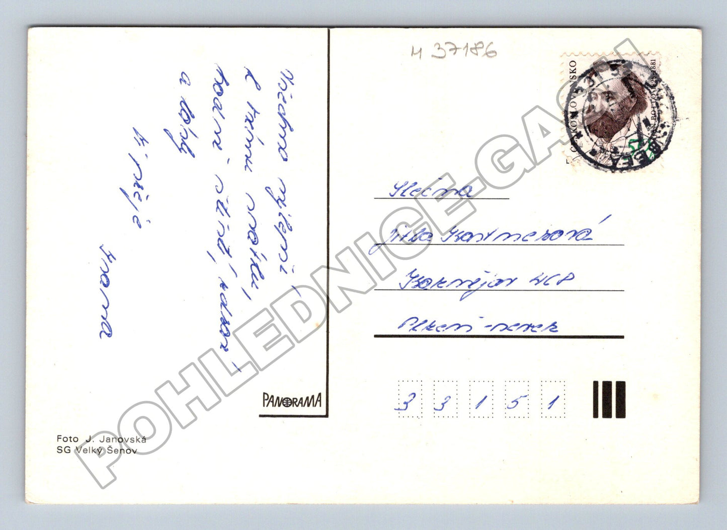 Pohlednice oranžové lilie ve váze 1981 (M37186)