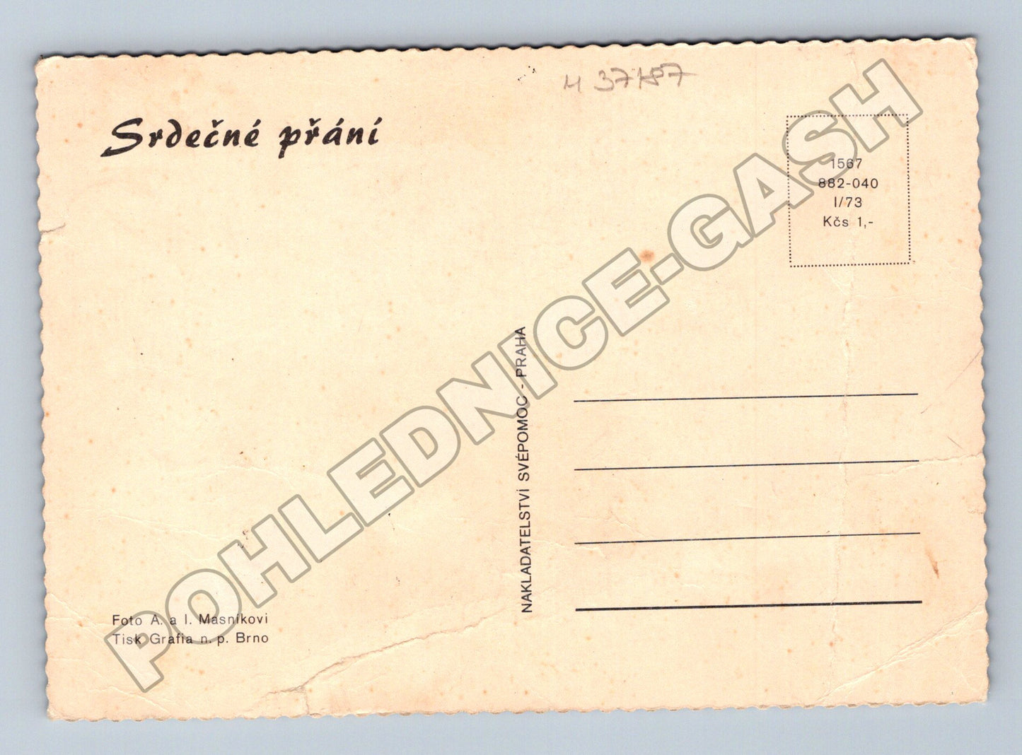 Pohlednice červené růže ve váze a kostky 1973 (M37187)