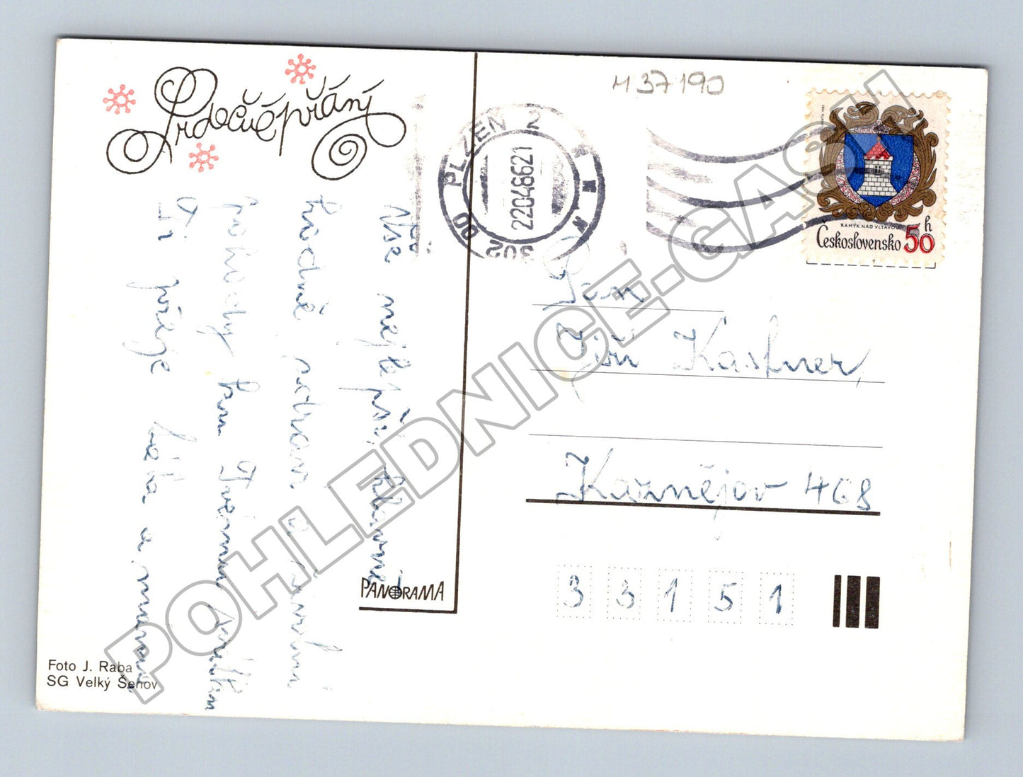 Pohlednice Květiny Narcisy ve džbánu 198x (M37190)