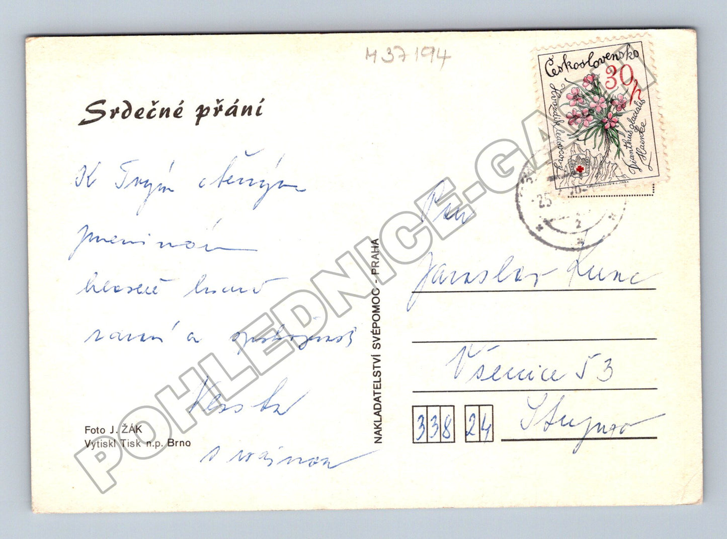 Pohlednice Květiny Srdečné přání (M37194)