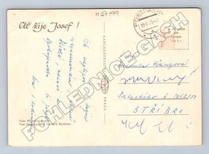 Pohlednice blahopřání karafiáty kalendář 1975 (M37199)