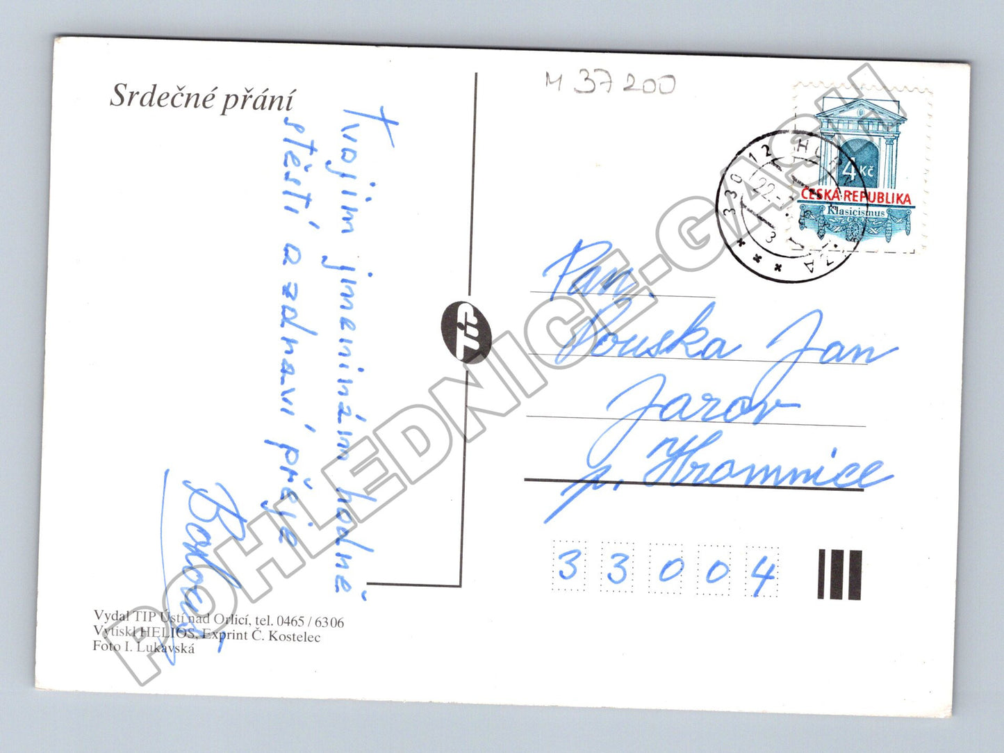 Pohlednice kytice červených růží 1999 (M37200)