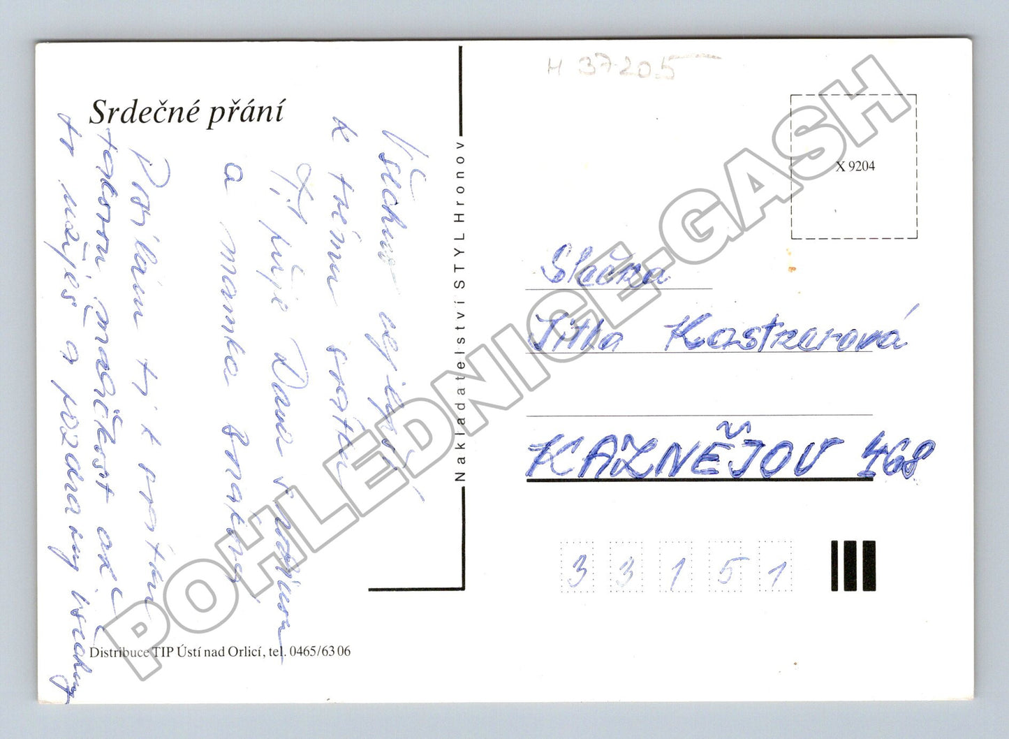 Pohlednice květiny růže (M37205)