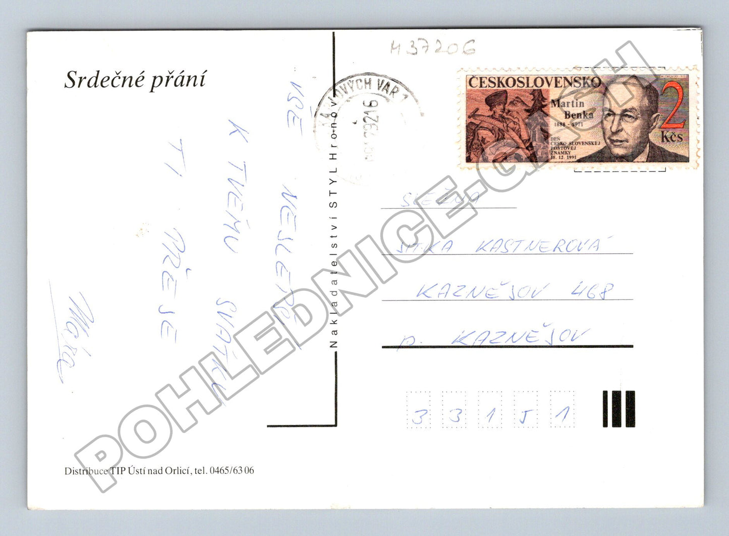 Pohlednice Kytice růžových květin v košíku 1991 (M37206)