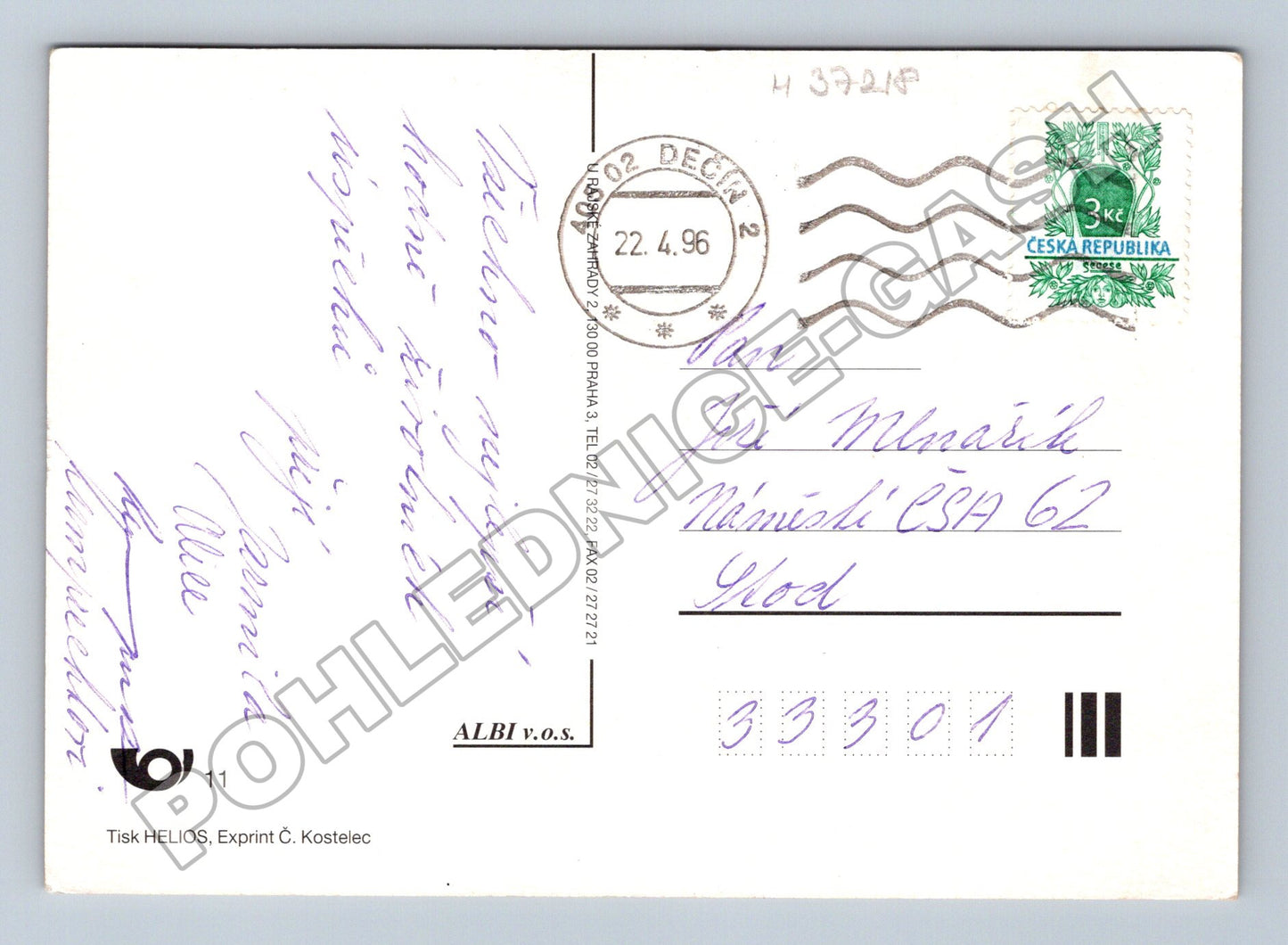 Pohlednice Děčín květiny Srdečné přání 1996 (M37218)