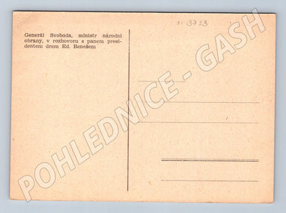 Pohlednice Svoboda a Beneš historická (M3723)