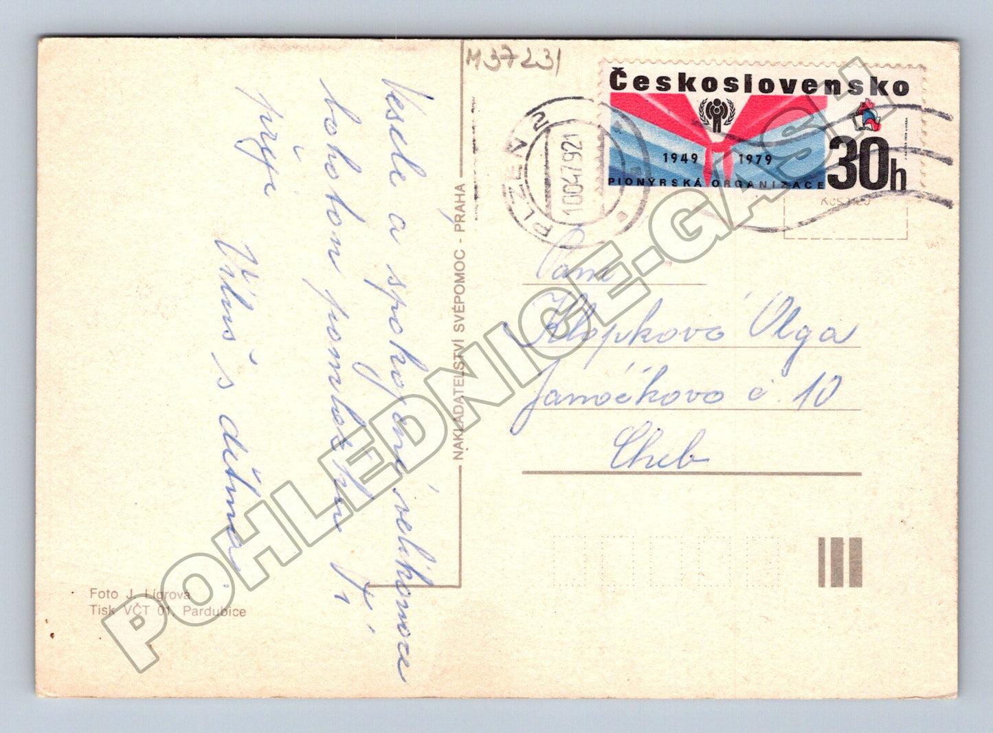 Pohlednice Veselé Velikonoce s větvičkou a vejci 1979 (M37231)