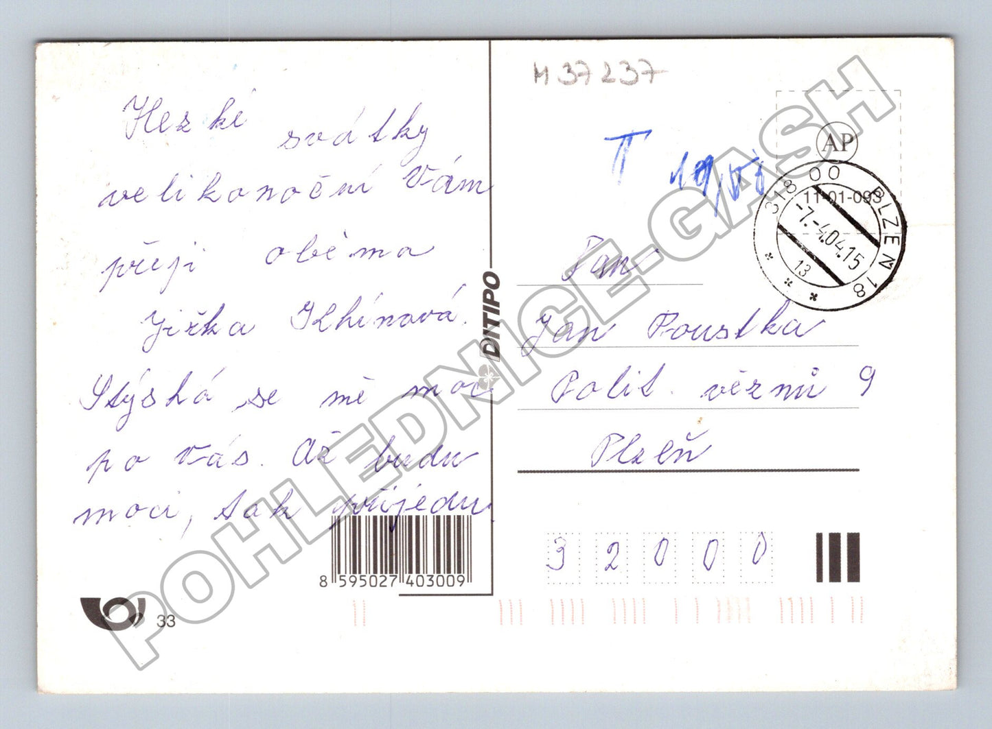 Pohlednice Veselé Velikonoce kuřátka 2015 (M37237)