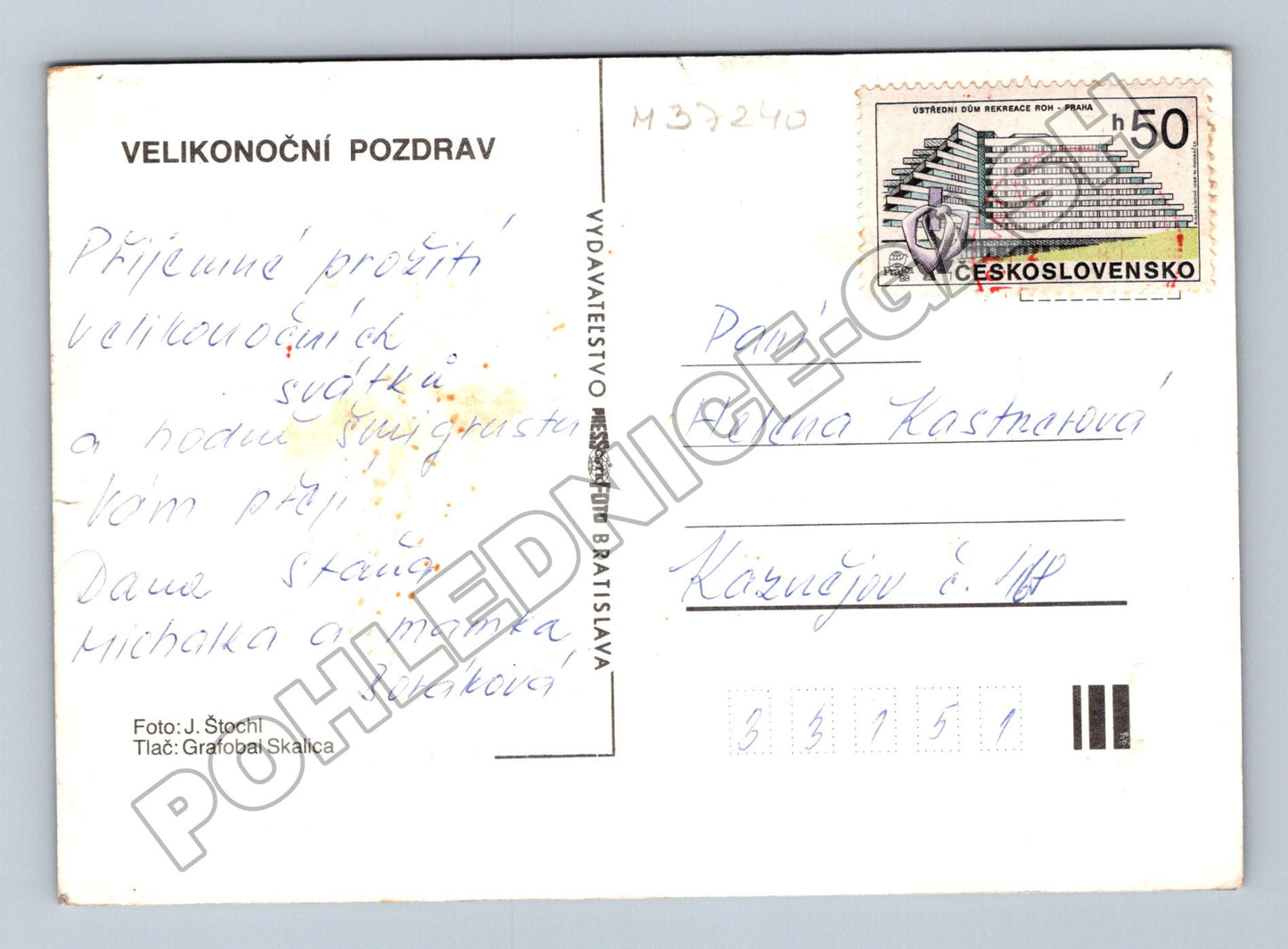 Pohlednice Slovensko Velikonoční pozdrav (M37240)