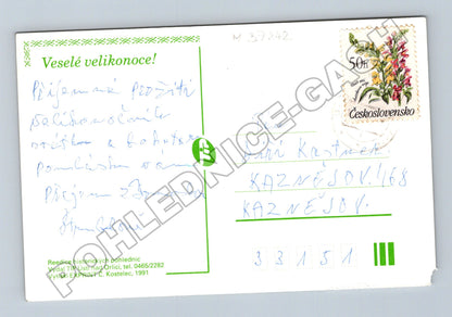 Pohlednice Velikonoce březová větvička 1991 (M37242)