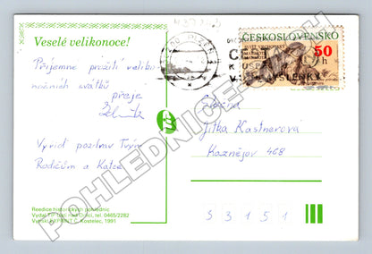 Pohlednice velikonoční kočičky krajina 1991 (M37243)