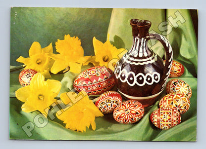 Pohlednice Velikonoce žluté narcisy a kraslice (M37245)
