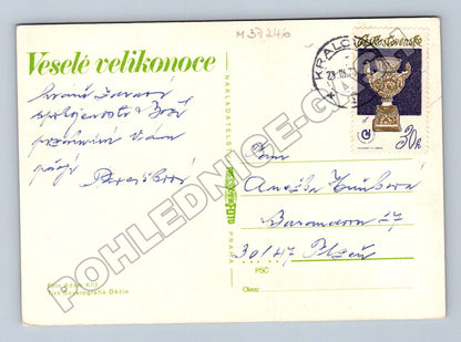 Pohlednice Velikonoce kraslice 1973 (M37246)
