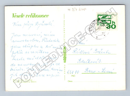 Pohlednice Velikonoční vajíčka a březové proutí 1977 (M37248)