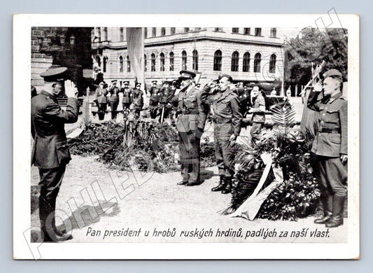 Pohlednice prezident u hrobu hrdinů (M3725)