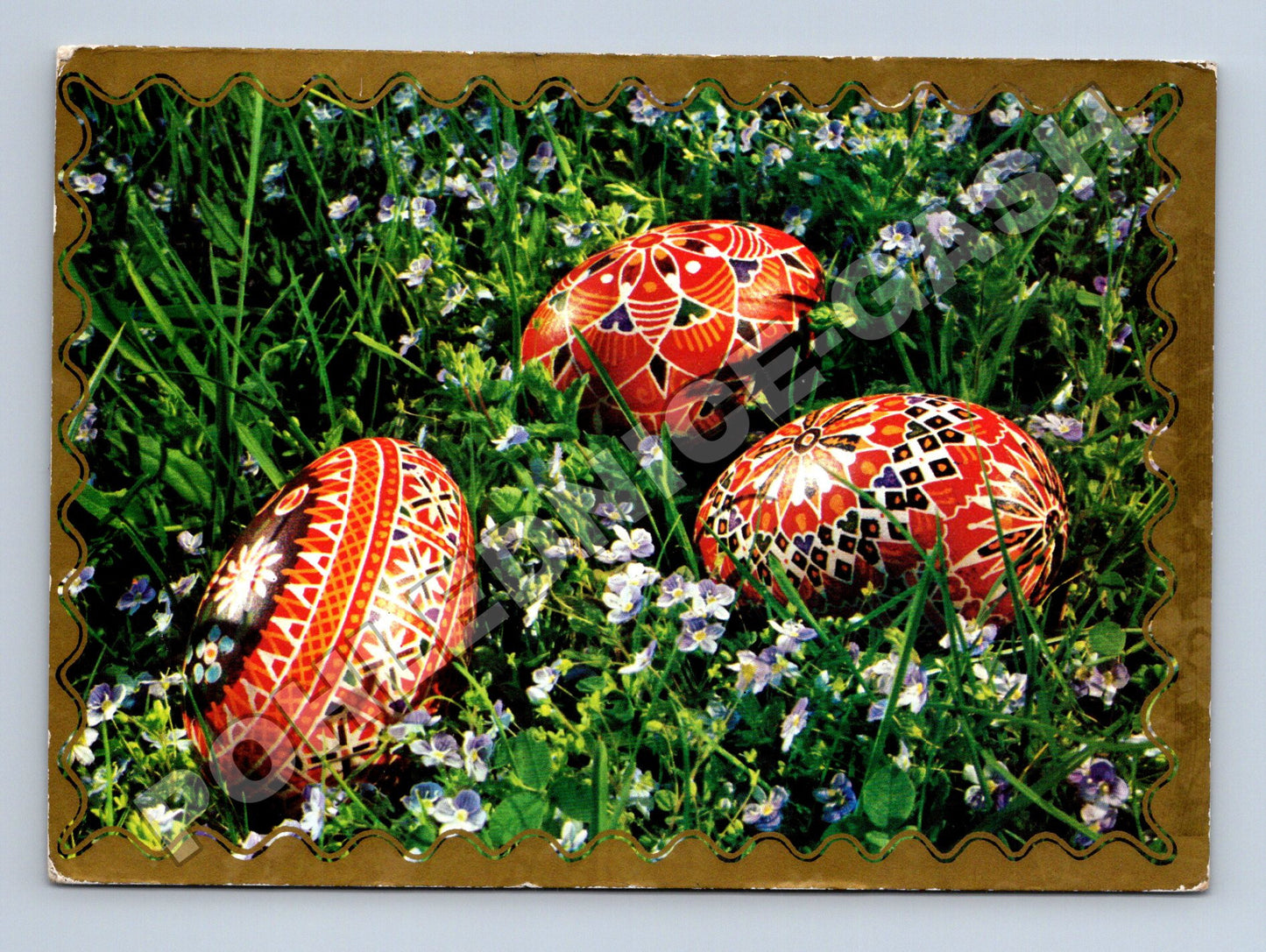 Pohlednice Velikonoční kraslice tráva květy 1975 (M37250)