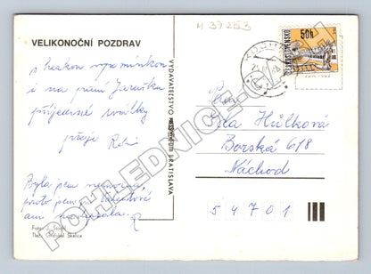 Pohlednice Velikonoční vajíčka koš 1976 (M37253)