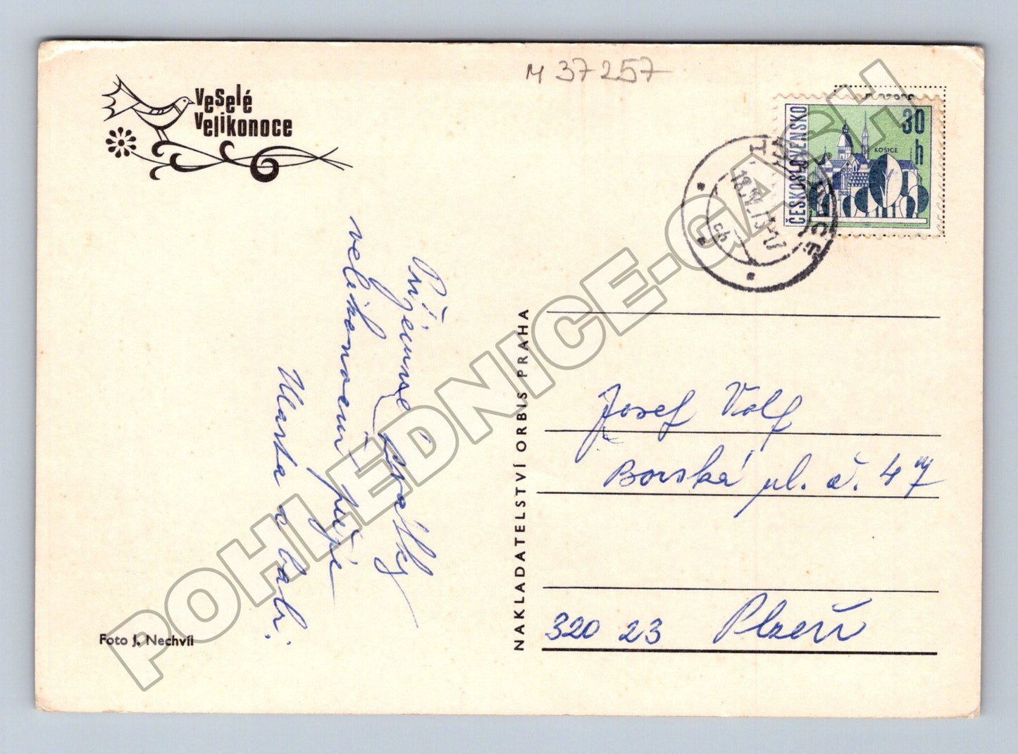 Pohlednice Velikonoce s pomlázkou a malovanými vejci 1969 (M37257)
