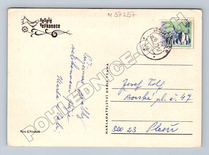 Pohlednice Velikonoce s pomlázkou a malovanými vejci 1969 (M37257)