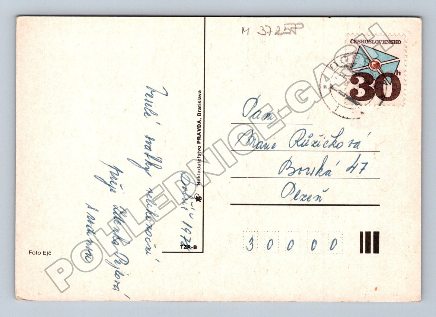 Pohlednice Velikonoční motiv Slovensko 1970s (M37258)