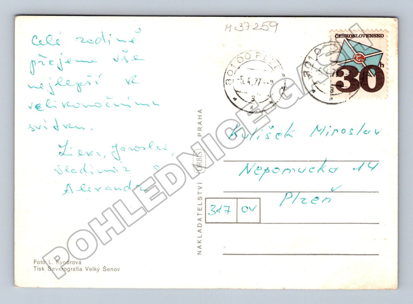Pohlednice Velikonoční motiv pomlázka 1977 (M37259)