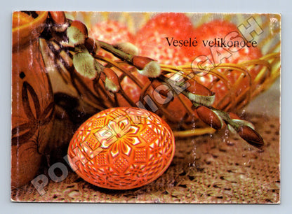 Pohlednice Velikonoční vajíčko kočičky 1987 (M37264)