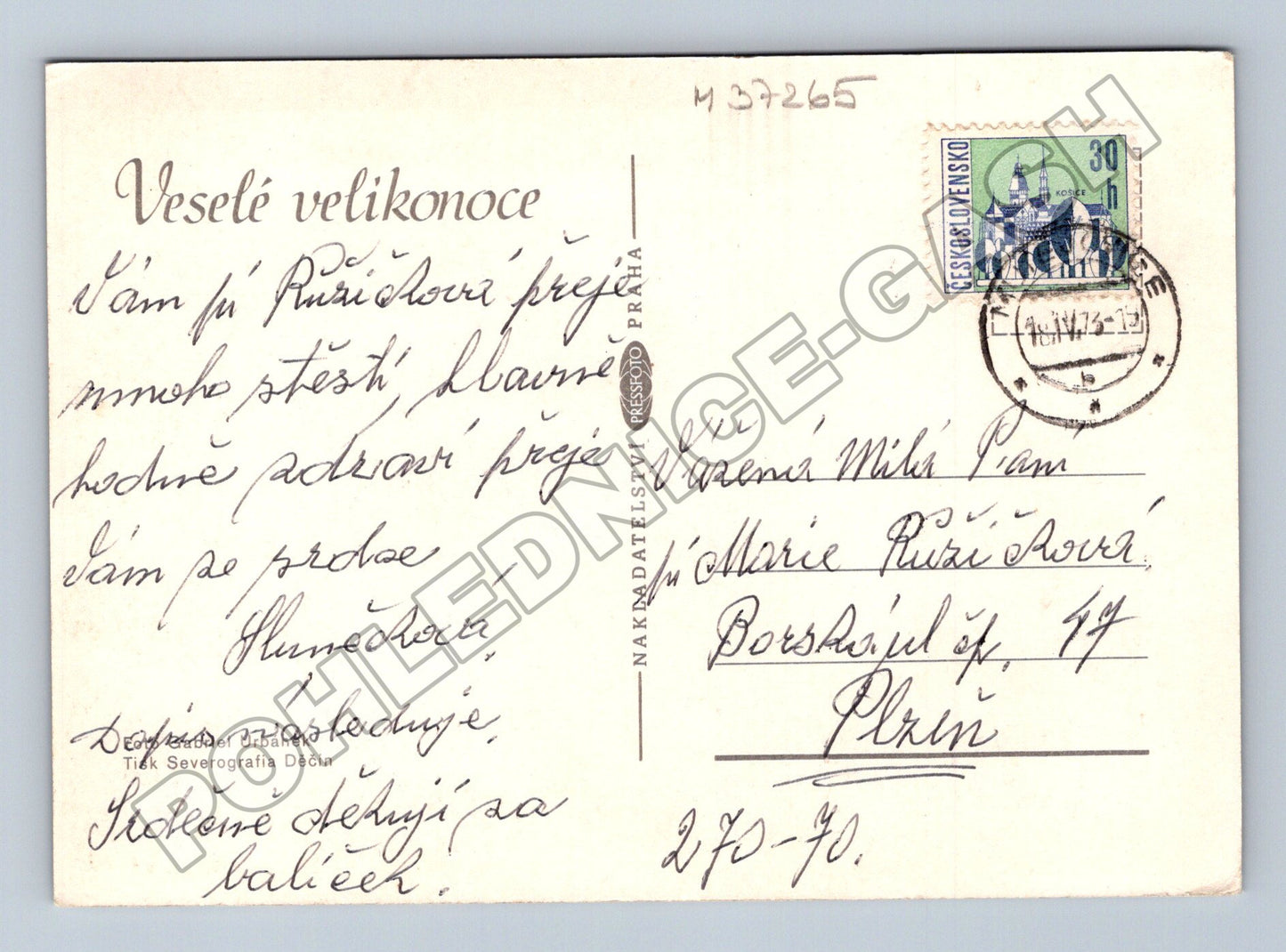 Pohlednice Velikonoční vajíčka a kočičky 1973 (M37265)