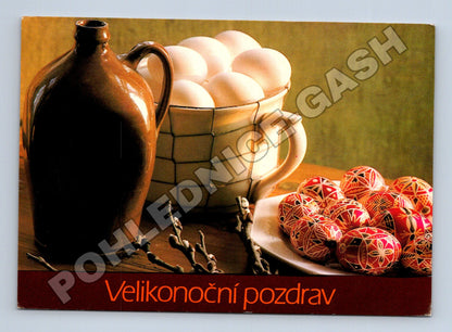 Pohlednice Velikonoční pozdrav vejce a pomlázka 1983 (M37266)