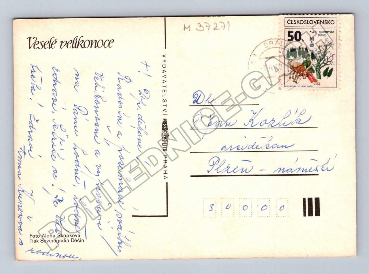 Pohlednice Velikonoční motiv 1988 (M37271)