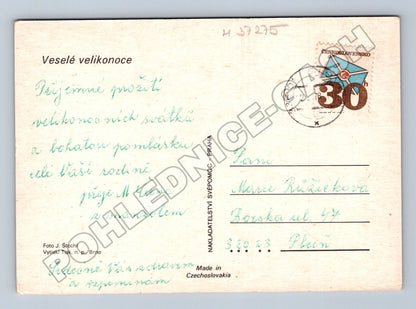 Pohlednice Velikonoční vajíčka 1978 (M37275)