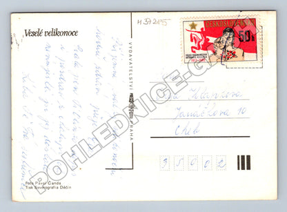 Pohlednice Velikonoční vajíčka a sněženky 1967 (M37285)