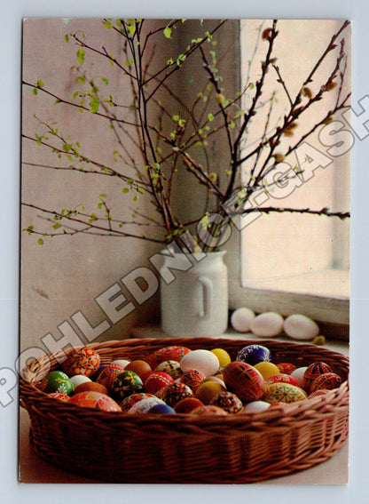 Pohlednice Velikonoční kočičky a kraslice (M37287)