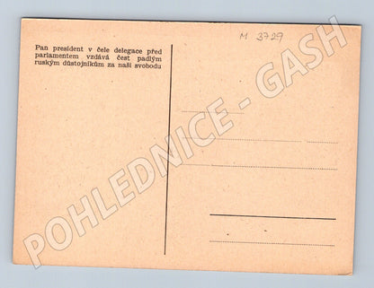 Pohlednice delegace vzdává čest (M3729)