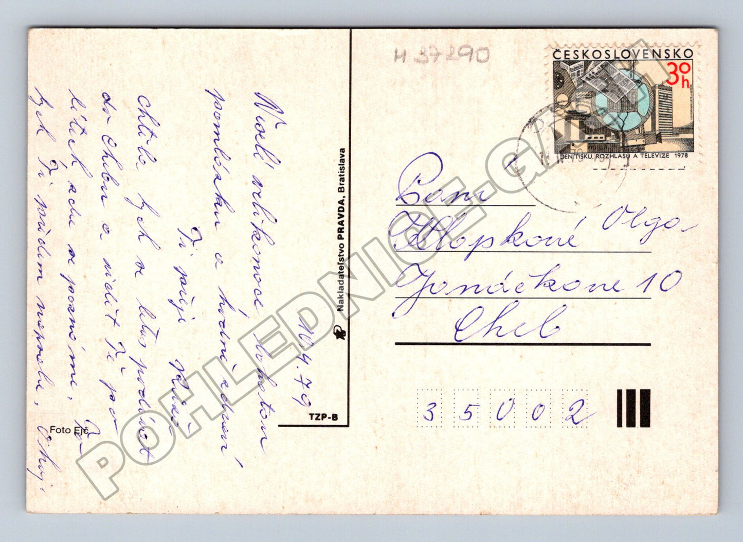 Pohlednice Slovensko Velikonoční vajíčka 1978 (M37290)