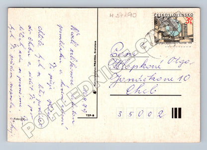 Pohlednice Slovensko Velikonoční vajíčka 1978 (M37290)